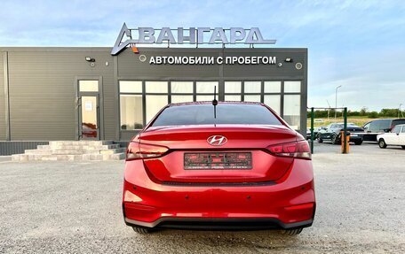 Hyundai Solaris II рестайлинг, 2019 год, 1 340 000 рублей, 8 фотография