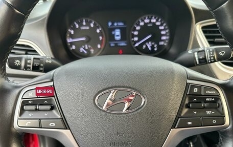 Hyundai Solaris II рестайлинг, 2019 год, 1 340 000 рублей, 10 фотография