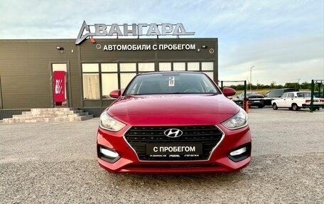 Hyundai Solaris II рестайлинг, 2019 год, 1 340 000 рублей, 3 фотография