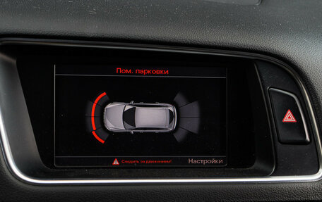 Audi Q5, 2014 год, 2 350 000 рублей, 20 фотография