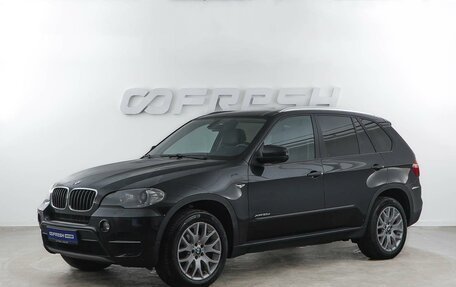 BMW X5, 2012 год, 3 171 444 рублей, 5 фотография