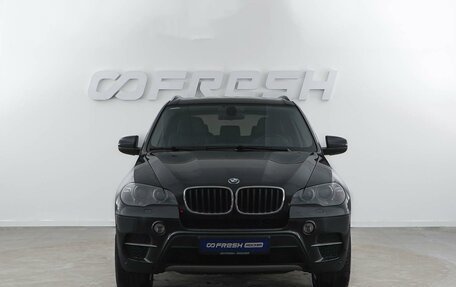 BMW X5, 2012 год, 3 171 444 рублей, 3 фотография
