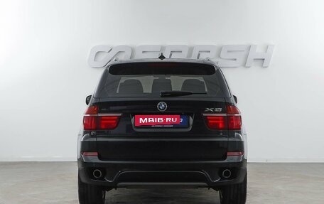 BMW X5, 2012 год, 3 171 444 рублей, 4 фотография