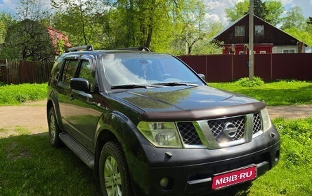 Nissan Pathfinder, 2005 год, 700 000 рублей, 1 фотография