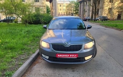 Skoda Octavia, 2015 год, 850 000 рублей, 1 фотография