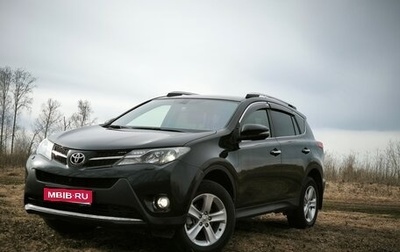 Toyota RAV4, 2014 год, 2 280 000 рублей, 1 фотография
