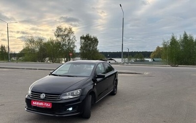 Volkswagen Polo VI (EU Market), 2016 год, 650 000 рублей, 1 фотография