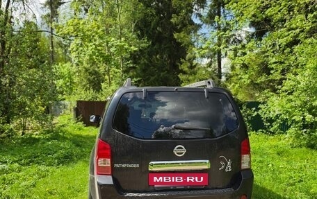 Nissan Pathfinder, 2005 год, 700 000 рублей, 5 фотография