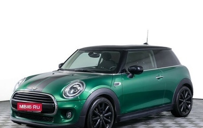 MINI Hatch, 2019 год, 2 285 000 рублей, 1 фотография