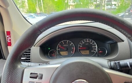 Nissan Pathfinder, 2005 год, 700 000 рублей, 12 фотография