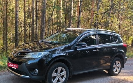 Toyota RAV4, 2014 год, 2 280 000 рублей, 7 фотография