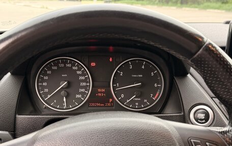 BMW X1, 2013 год, 1 650 000 рублей, 12 фотография