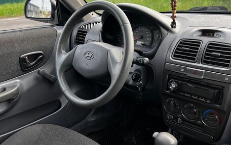 Hyundai Accent II, 2005 год, 385 000 рублей, 7 фотография