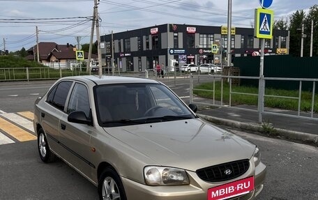 Hyundai Accent II, 2005 год, 385 000 рублей, 2 фотография