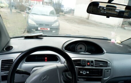 Hyundai Matrix I рестайлинг, 2006 год, 330 000 рублей, 3 фотография