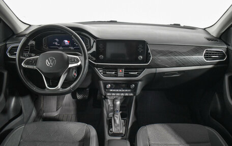 Volkswagen Polo VI (EU Market), 2021 год, 1 930 000 рублей, 13 фотография