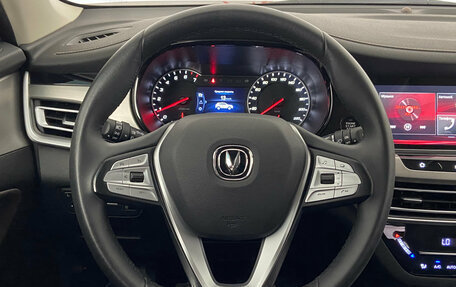 Changan CS35 Plus, 2021 год, 1 470 000 рублей, 11 фотография