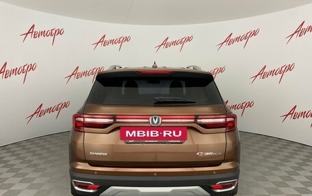 Changan CS35 Plus, 2021 год, 1 470 000 рублей, 4 фотография