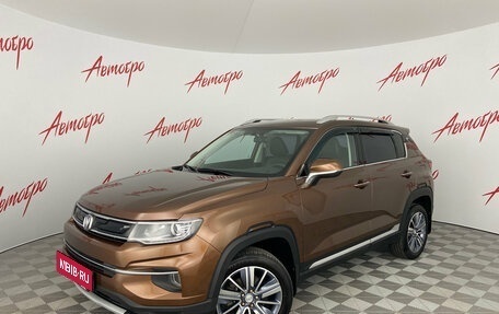 Changan CS35 Plus, 2021 год, 1 470 000 рублей, 1 фотография