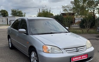 Honda Civic VII, 2002 год, 328 000 рублей, 1 фотография