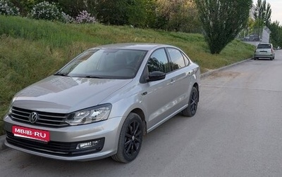 Volkswagen Polo VI (EU Market), 2019 год, 1 550 000 рублей, 1 фотография