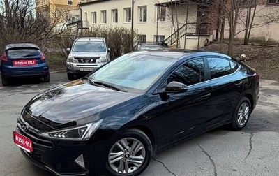 Hyundai Elantra VI рестайлинг, 2019 год, 1 650 000 рублей, 1 фотография