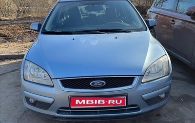 Ford Focus II рестайлинг, 2008 год, 290 000 рублей, 1 фотография