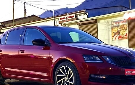 Skoda Octavia, 2017 год, 1 890 000 рублей, 1 фотография