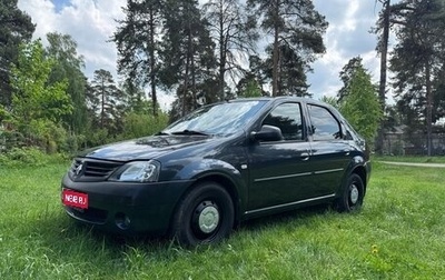 Renault Logan I, 2009 год, 499 999 рублей, 1 фотография