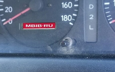 Toyota Carina, 1997 год, 550 000 рублей, 1 фотография