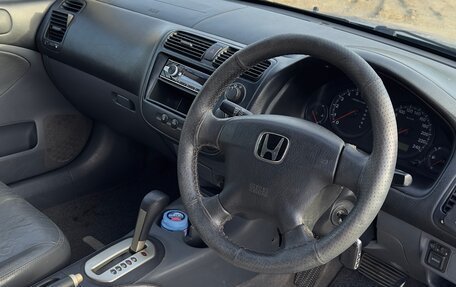 Honda Civic VII, 2002 год, 328 000 рублей, 15 фотография