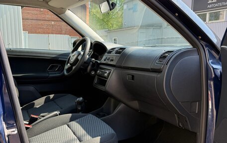 Skoda Fabia II, 2011 год, 395 000 рублей, 15 фотография