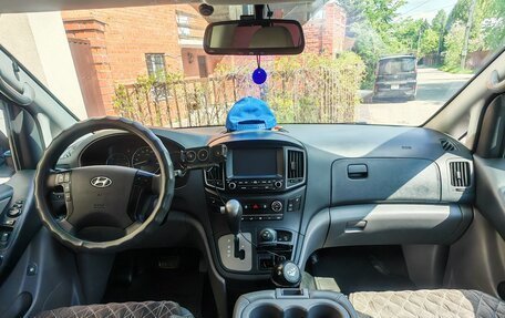 Hyundai Grand Starex Grand Starex I рестайлинг 2, 2016 год, 2 900 000 рублей, 9 фотография