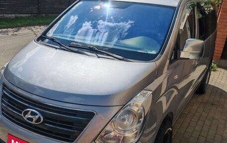 Hyundai Grand Starex Grand Starex I рестайлинг 2, 2016 год, 2 900 000 рублей, 3 фотография