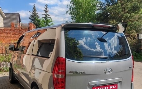 Hyundai Grand Starex Grand Starex I рестайлинг 2, 2016 год, 2 900 000 рублей, 5 фотография