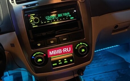 KIA Cerato I, 2006 год, 235 000 рублей, 7 фотография