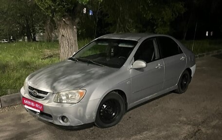 KIA Cerato I, 2006 год, 235 000 рублей, 2 фотография