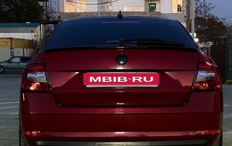 Skoda Octavia, 2017 год, 1 890 000 рублей, 7 фотография
