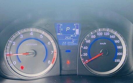 Hyundai Solaris II рестайлинг, 2015 год, 1 050 000 рублей, 3 фотография
