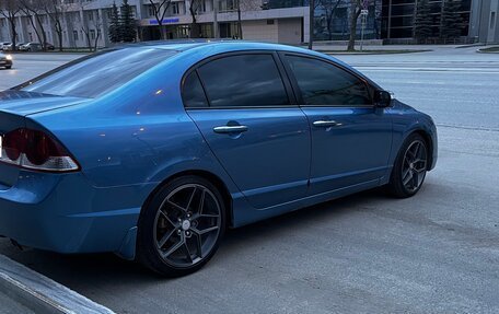 Honda Civic VIII, 2008 год, 880 000 рублей, 2 фотография