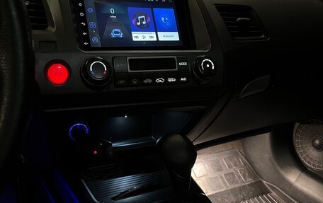 Honda Civic VIII, 2008 год, 880 000 рублей, 11 фотография