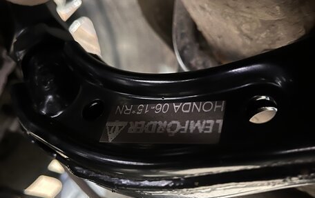 Honda Civic VIII, 2008 год, 880 000 рублей, 13 фотография