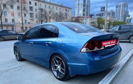 Honda Civic VIII, 2008 год, 880 000 рублей, 7 фотография