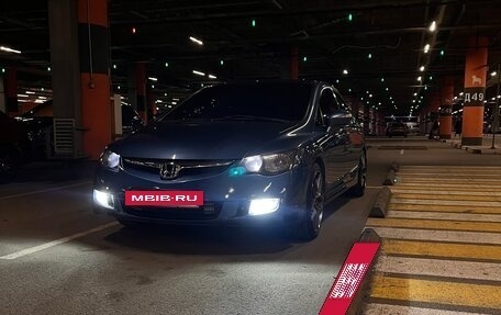 Honda Civic VIII, 2008 год, 880 000 рублей, 12 фотография