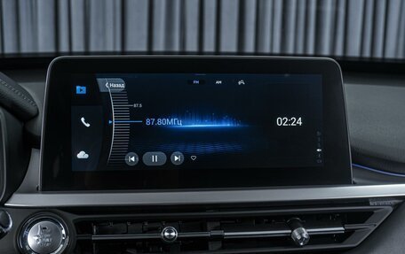 Chery Tiggo 7 Pro, 2021 год, 1 537 000 рублей, 15 фотография