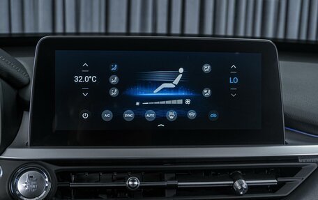 Chery Tiggo 7 Pro, 2021 год, 1 537 000 рублей, 17 фотография
