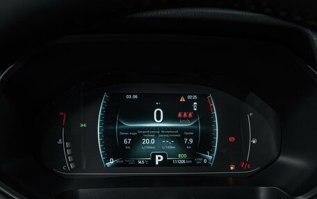 Chery Tiggo 7 Pro, 2021 год, 1 537 000 рублей, 23 фотография