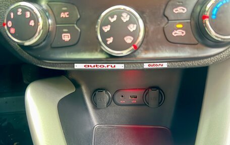 KIA cee'd III, 2013 год, 825 000 рублей, 37 фотография