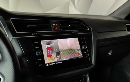 Volkswagen Tiguan II, 2021 год, 3 695 000 рублей, 21 фотография