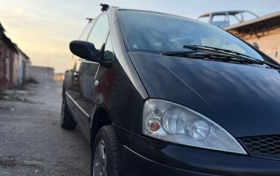 Ford Galaxy II, 2001 год, 375 000 рублей, 1 фотография